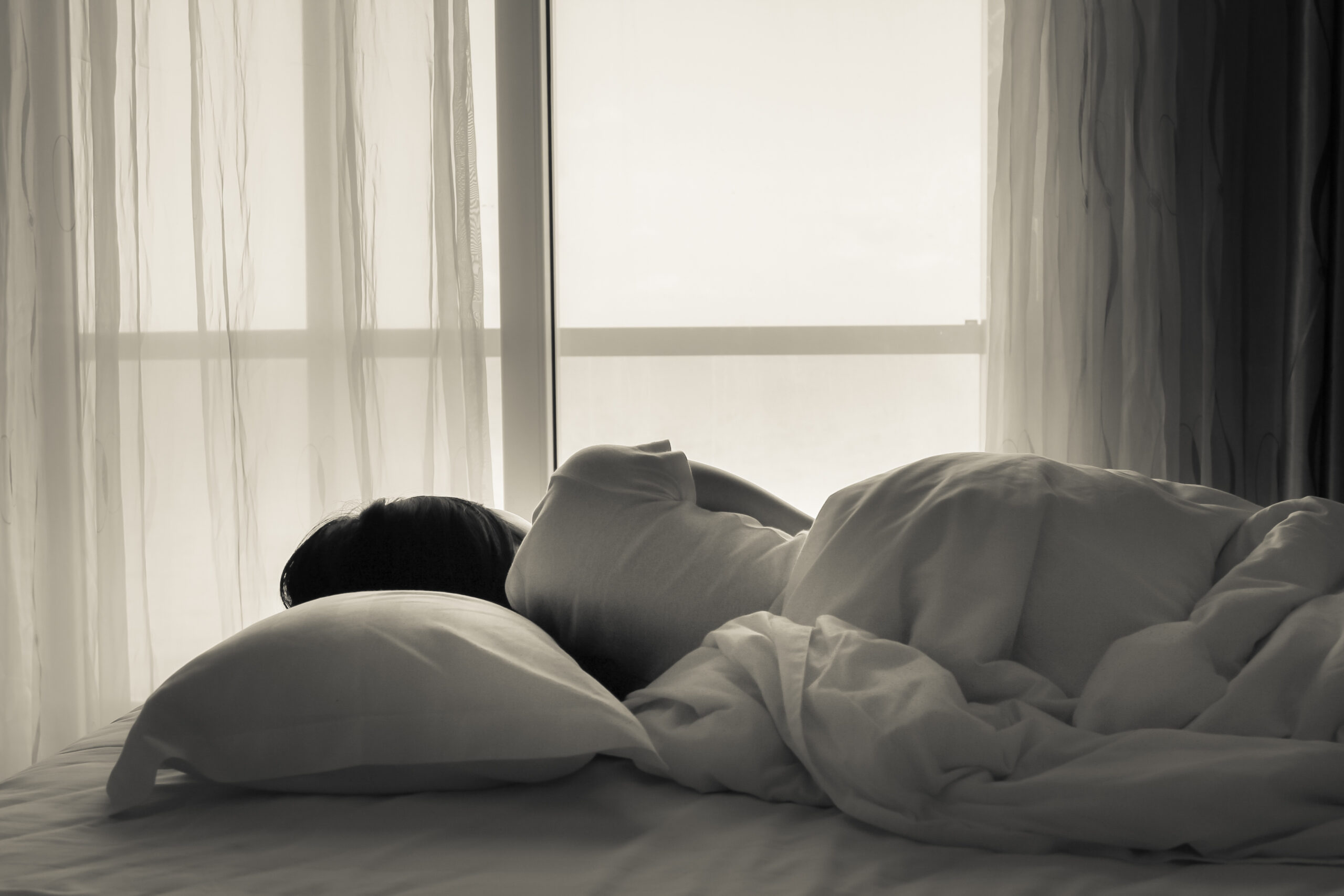 <span>Sleep disturbance</span>